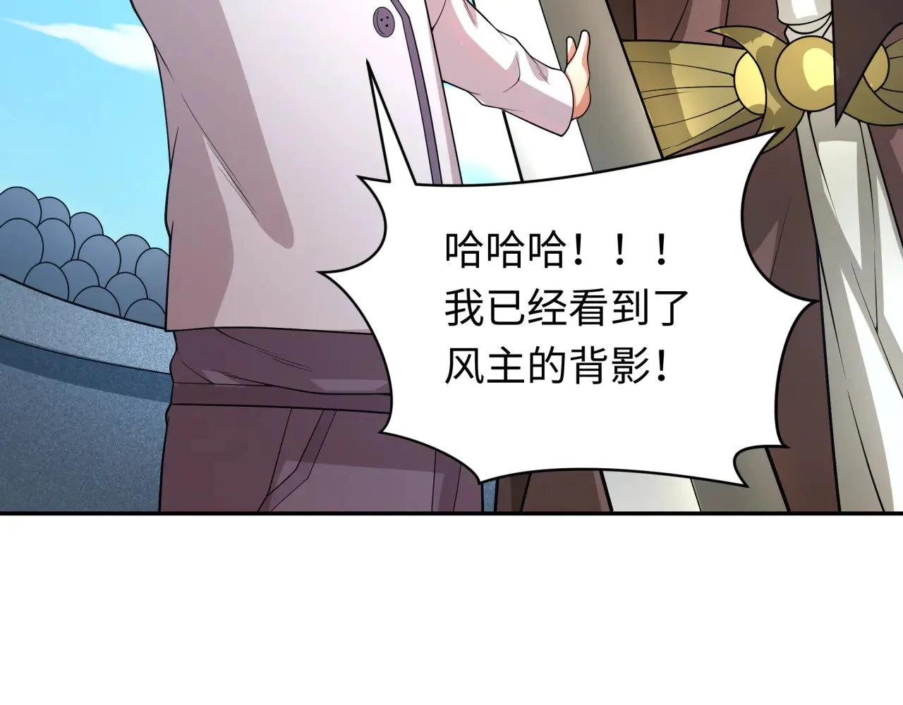 第273页