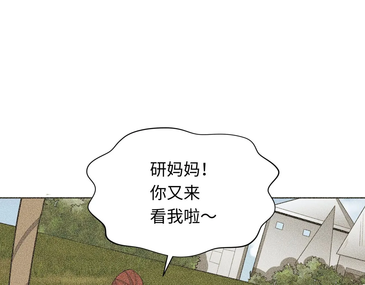 第219页