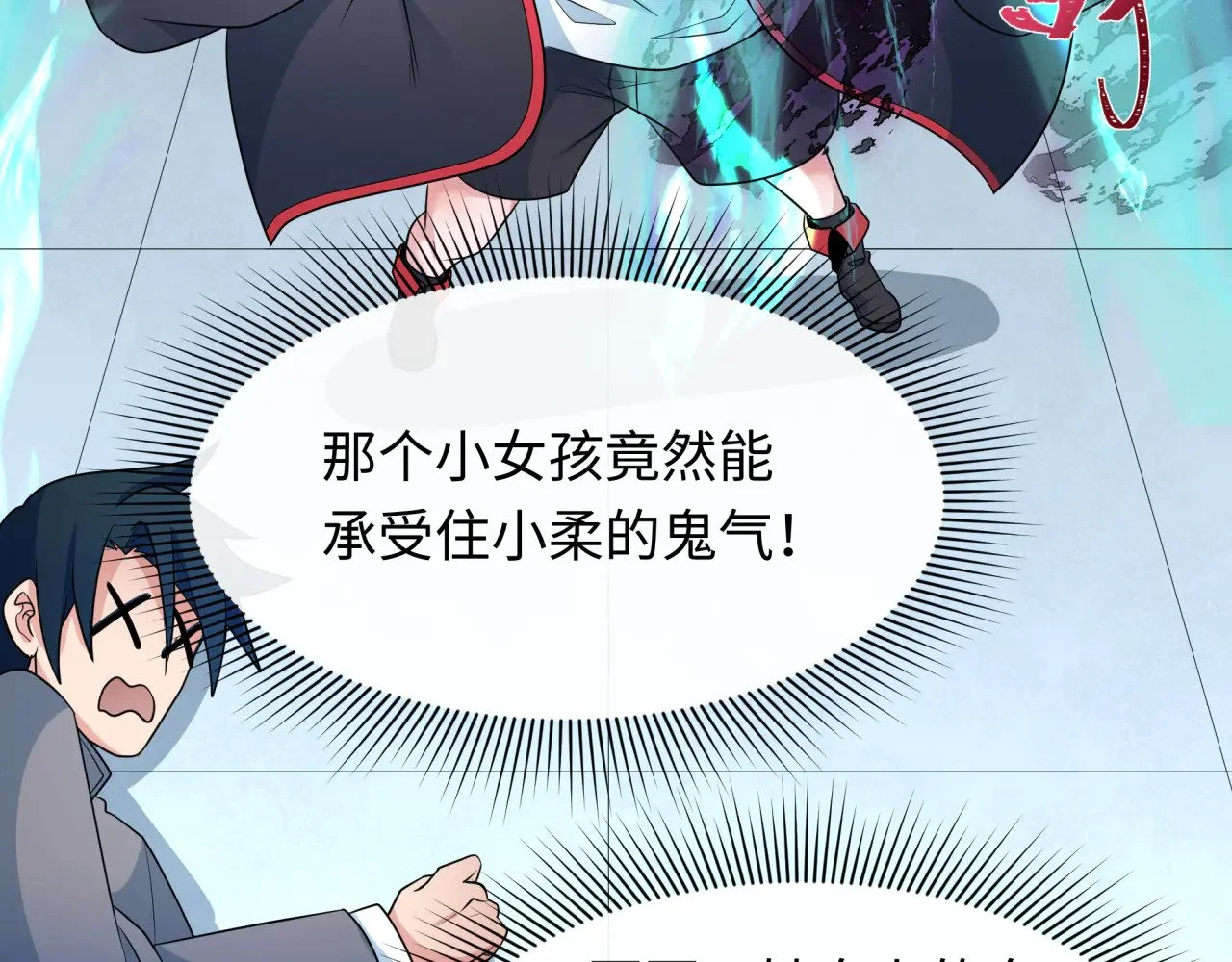 第147页