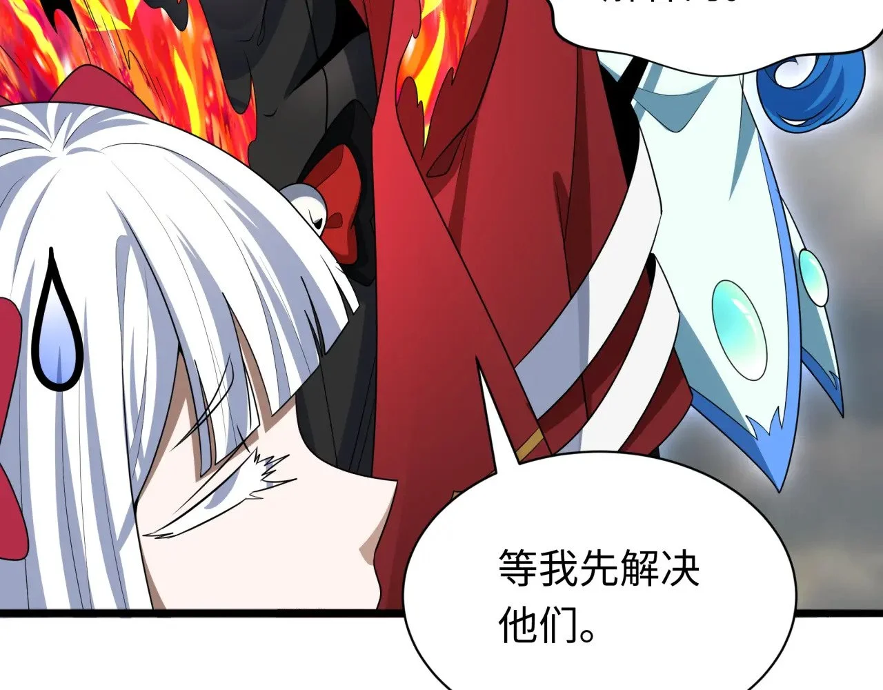 第117页