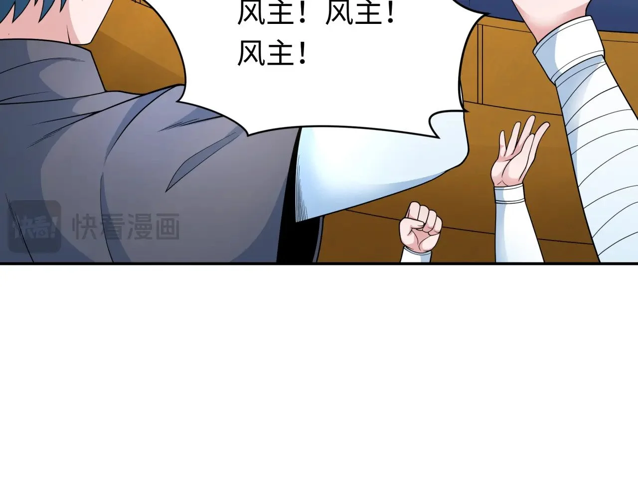 第342页