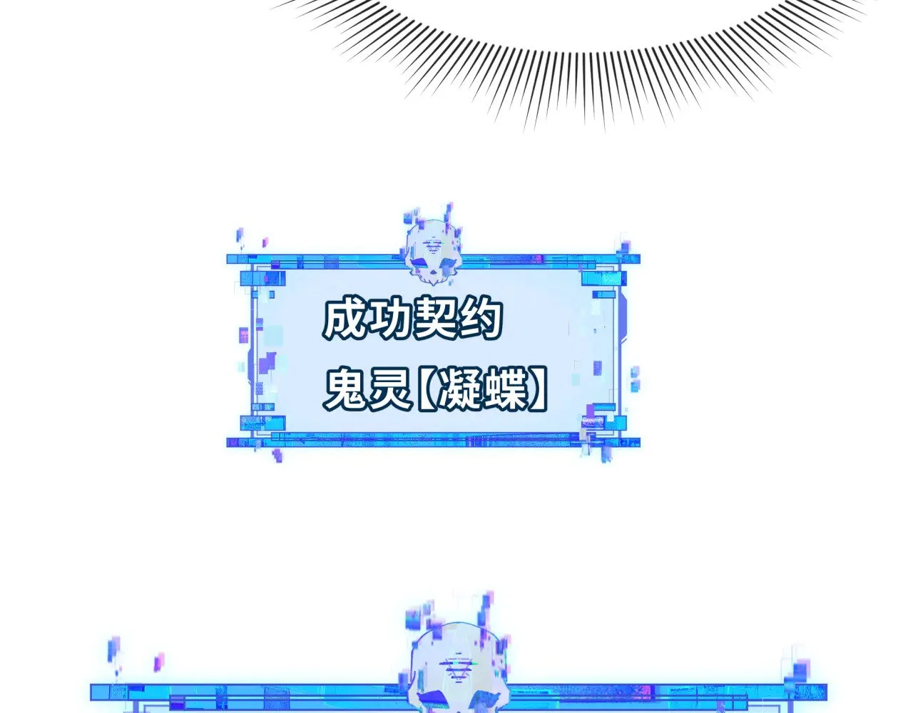 第507页