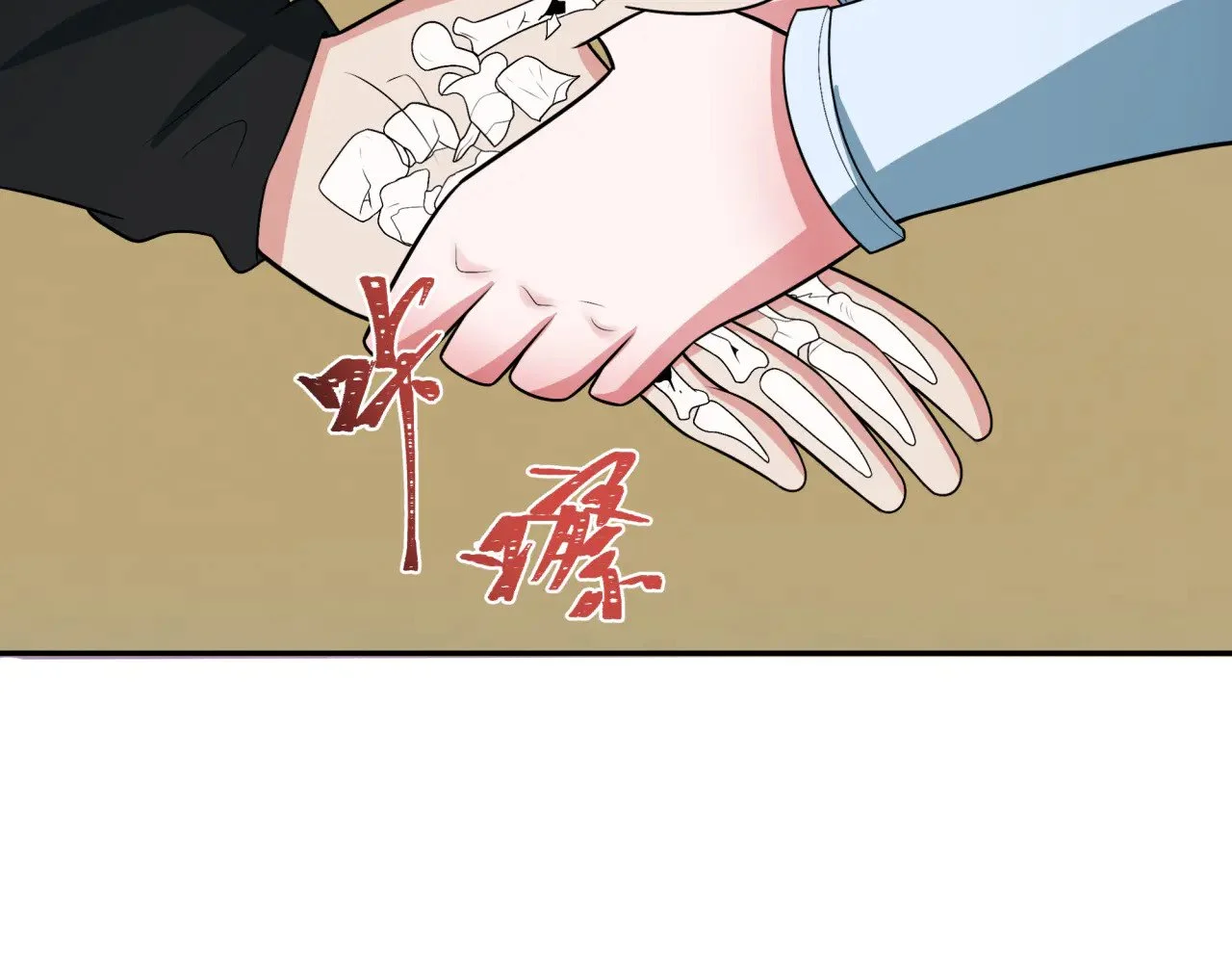 第516页