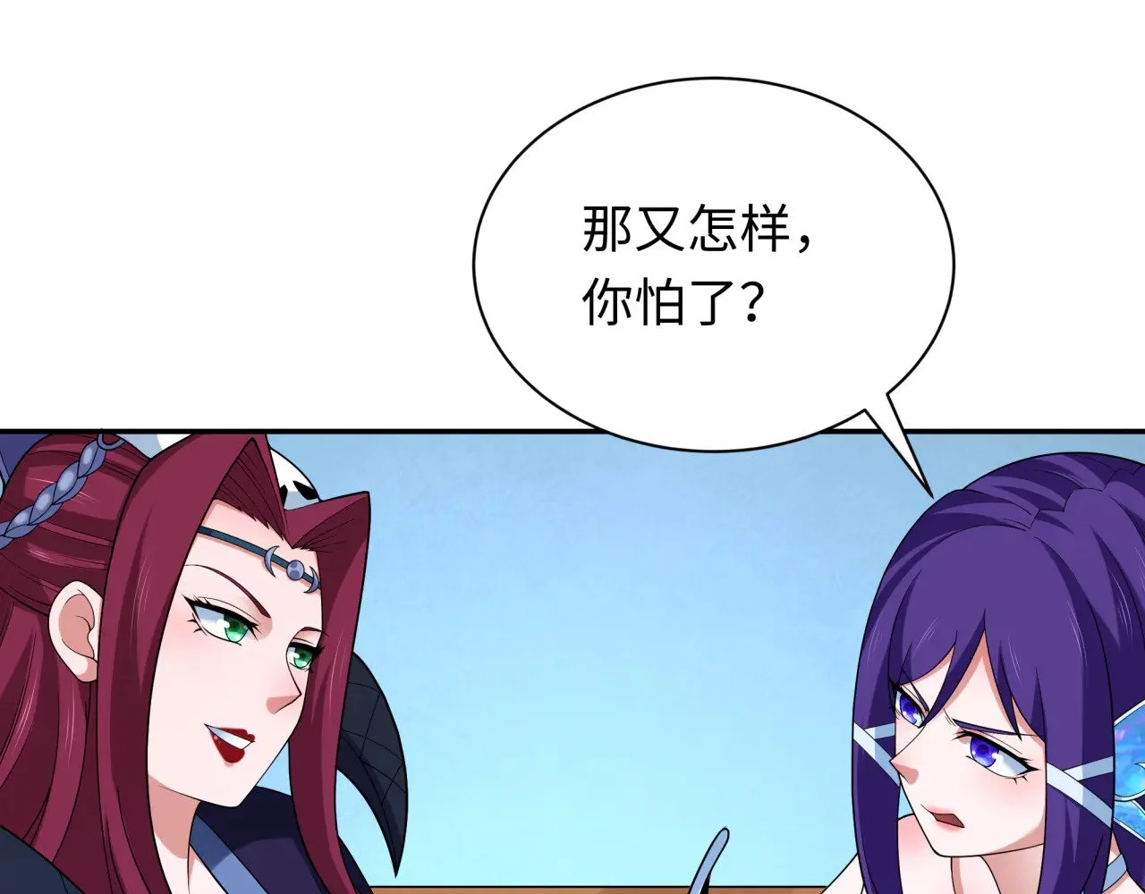 第297页