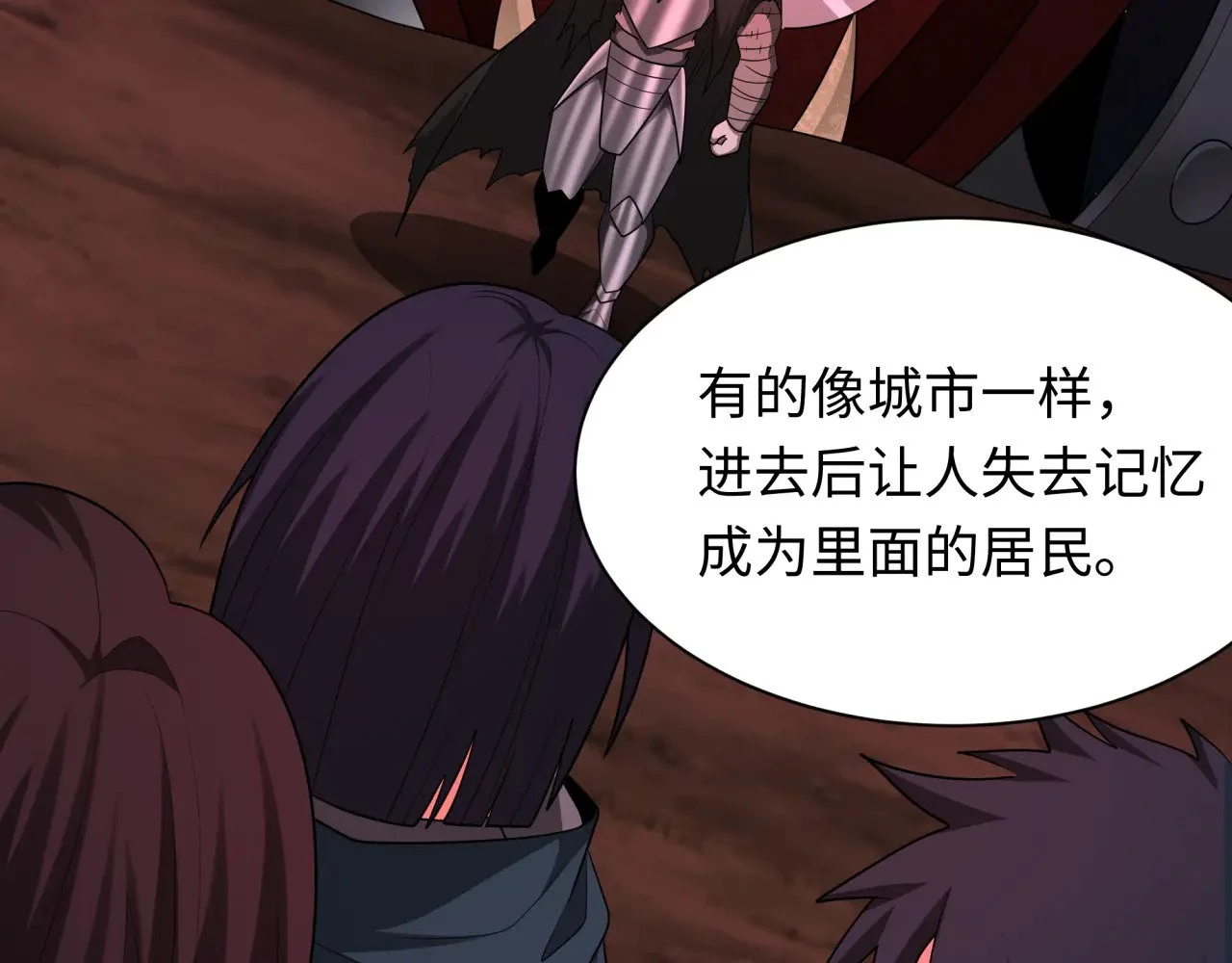 第216页