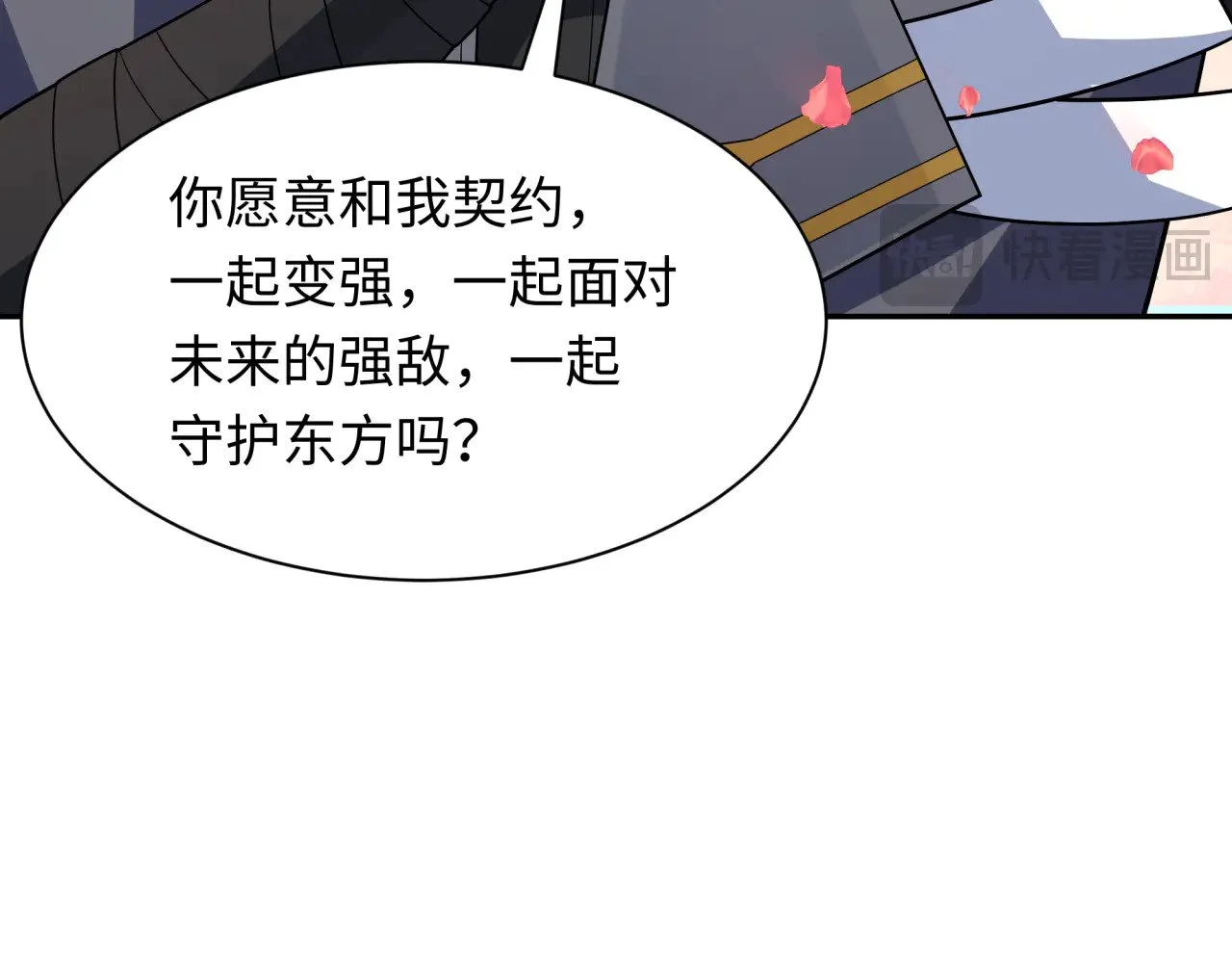 第465页