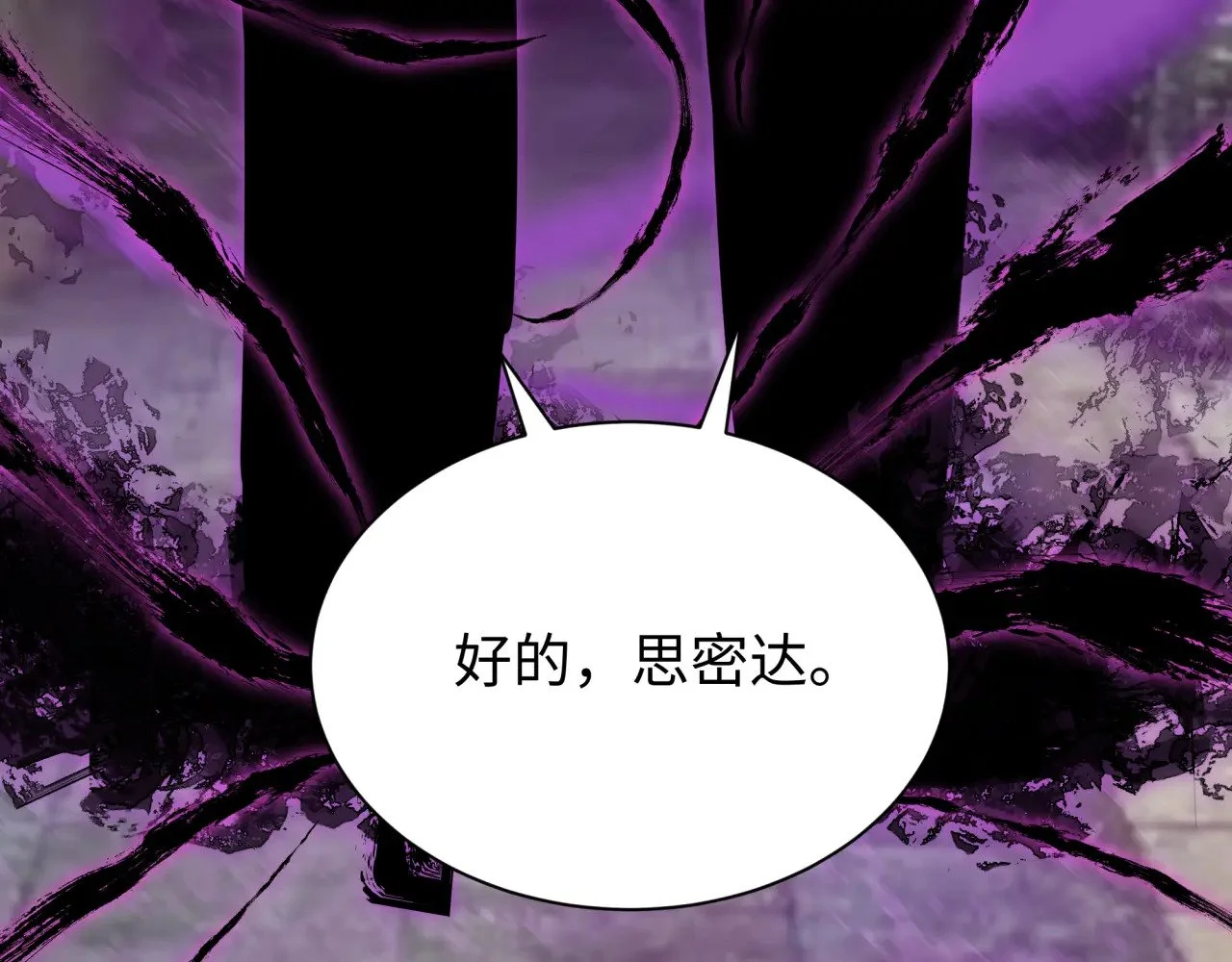 第561页