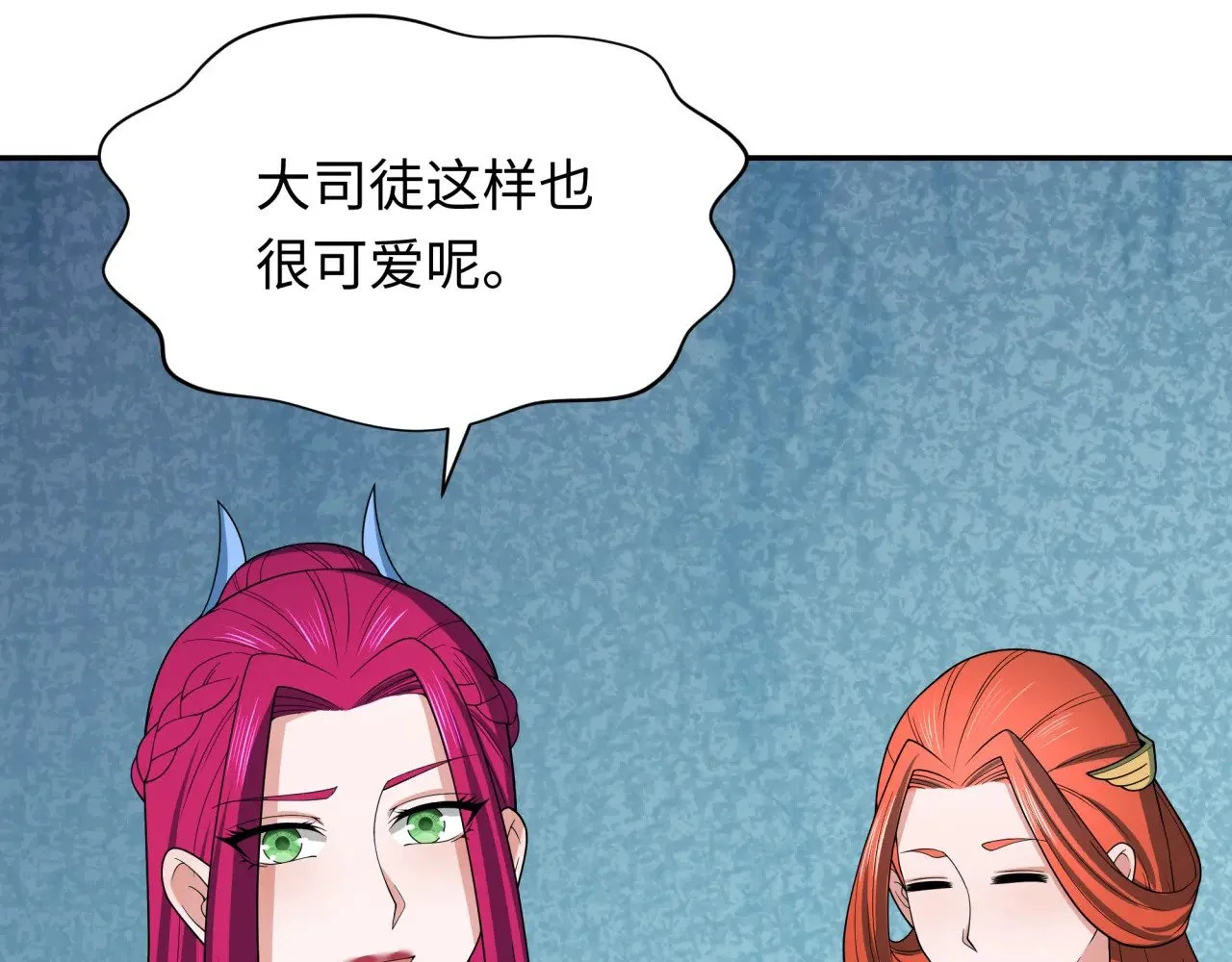 第438页
