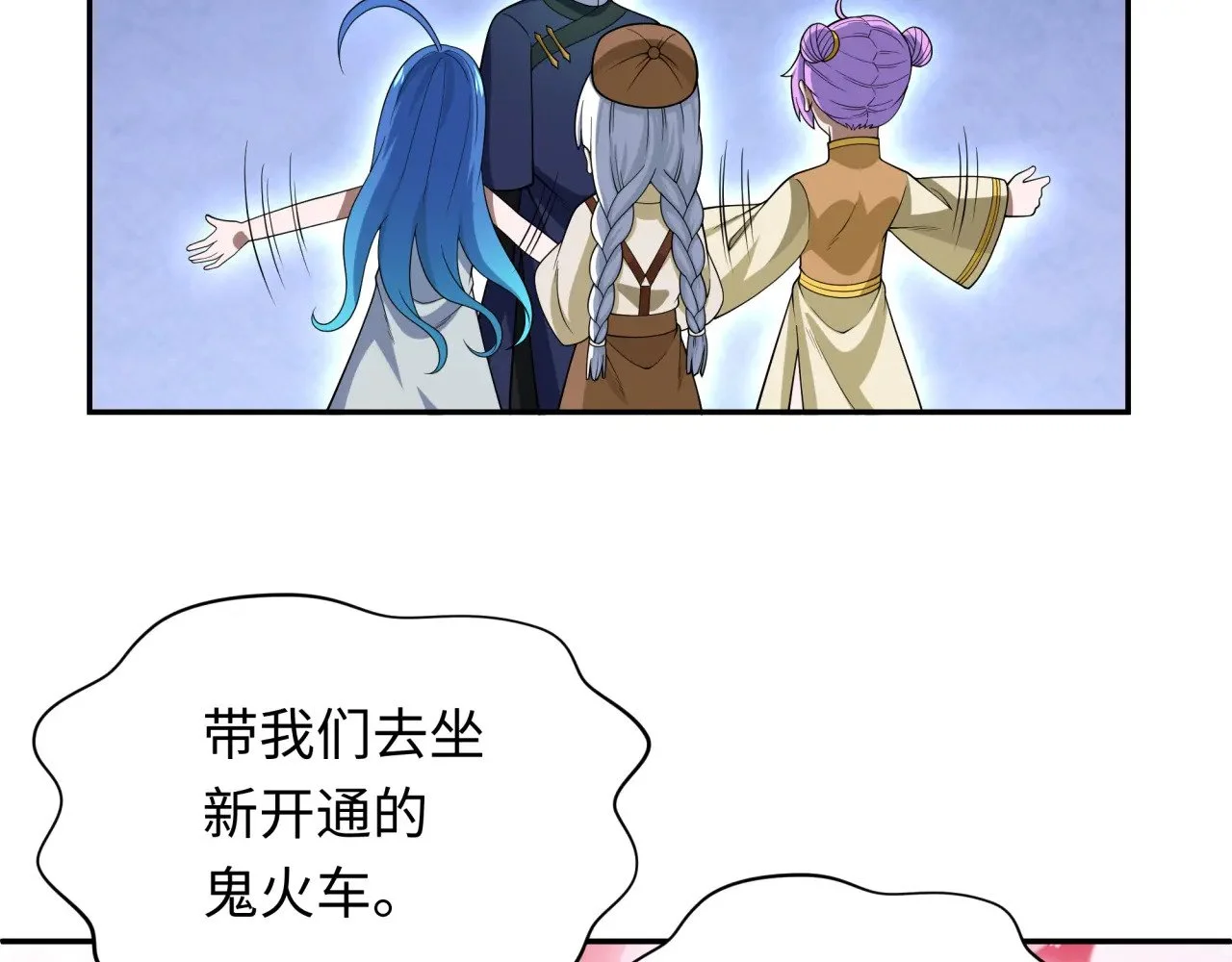 第477页