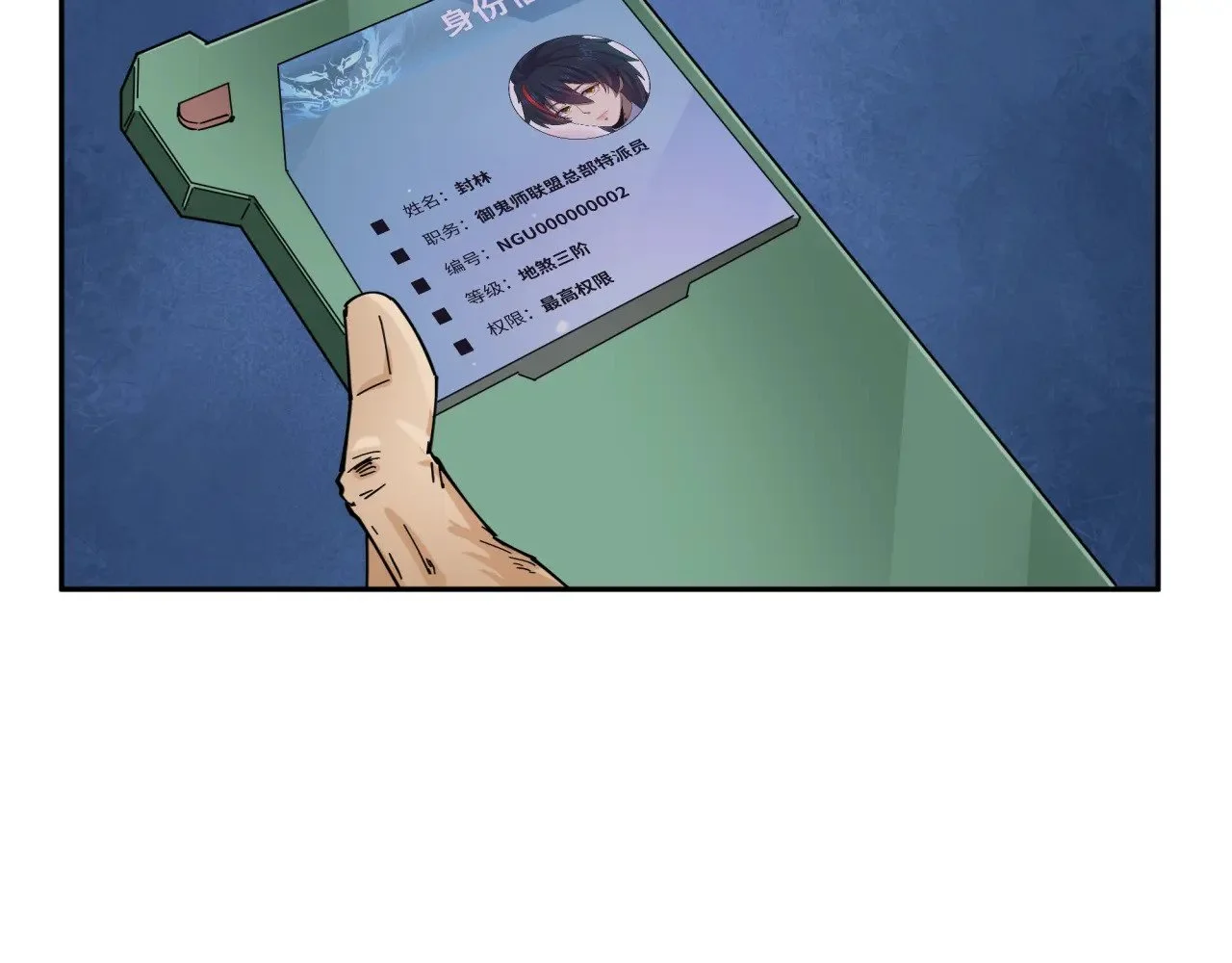 第516页
