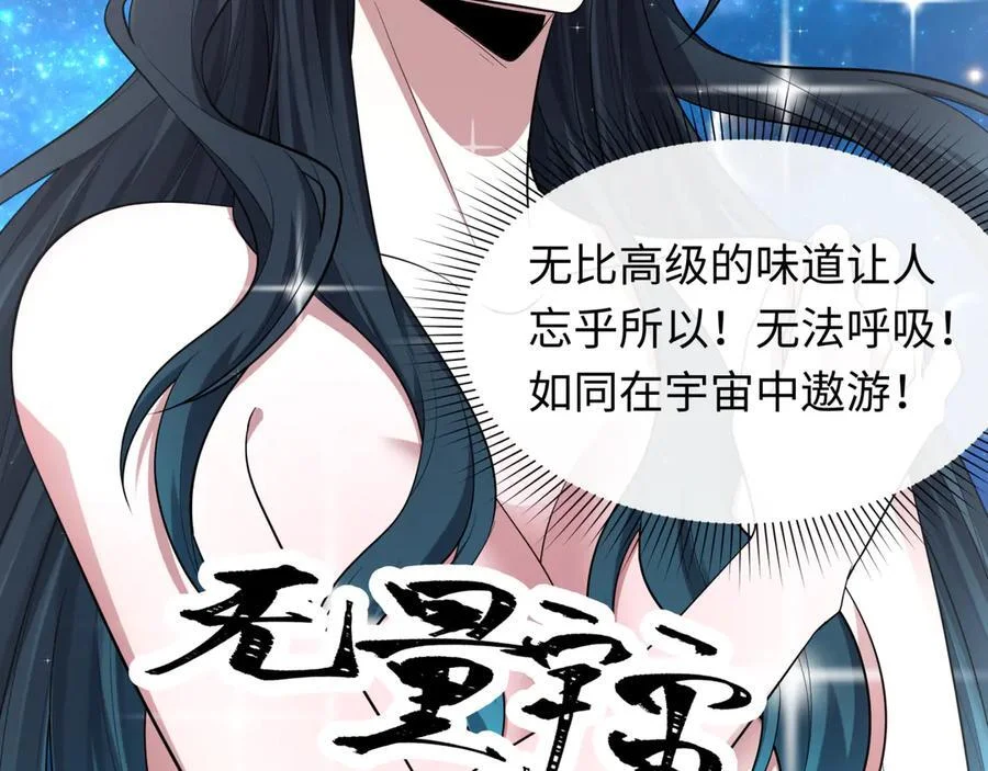 第321页