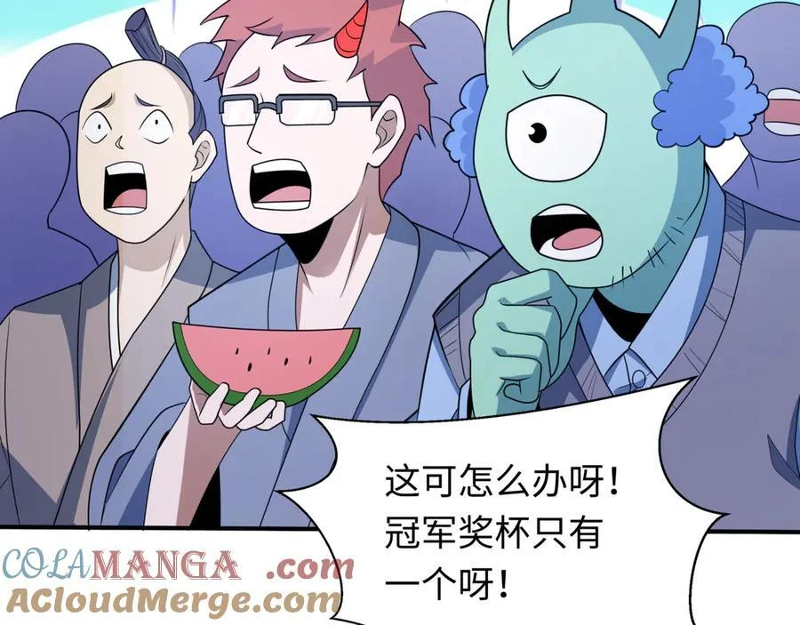 第372页