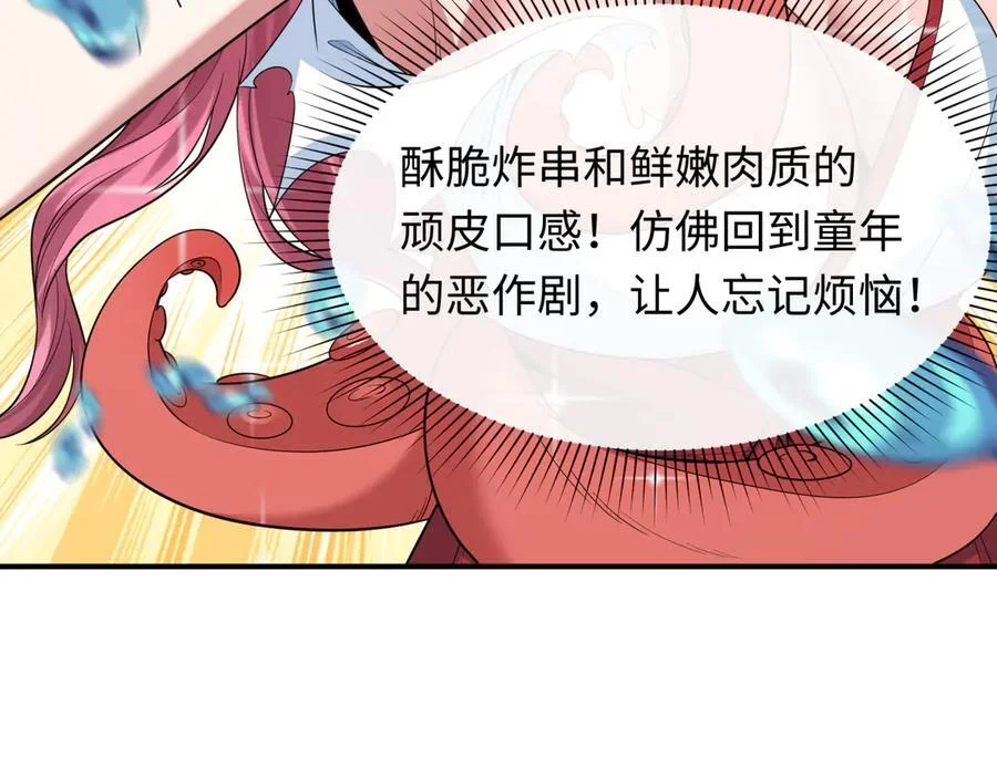 第339页