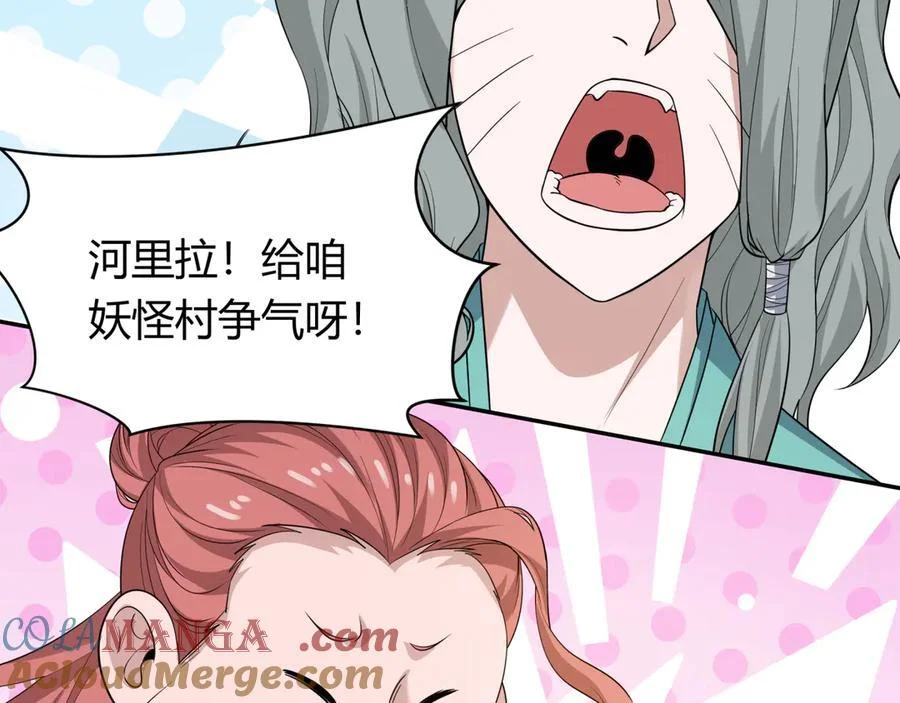第216页