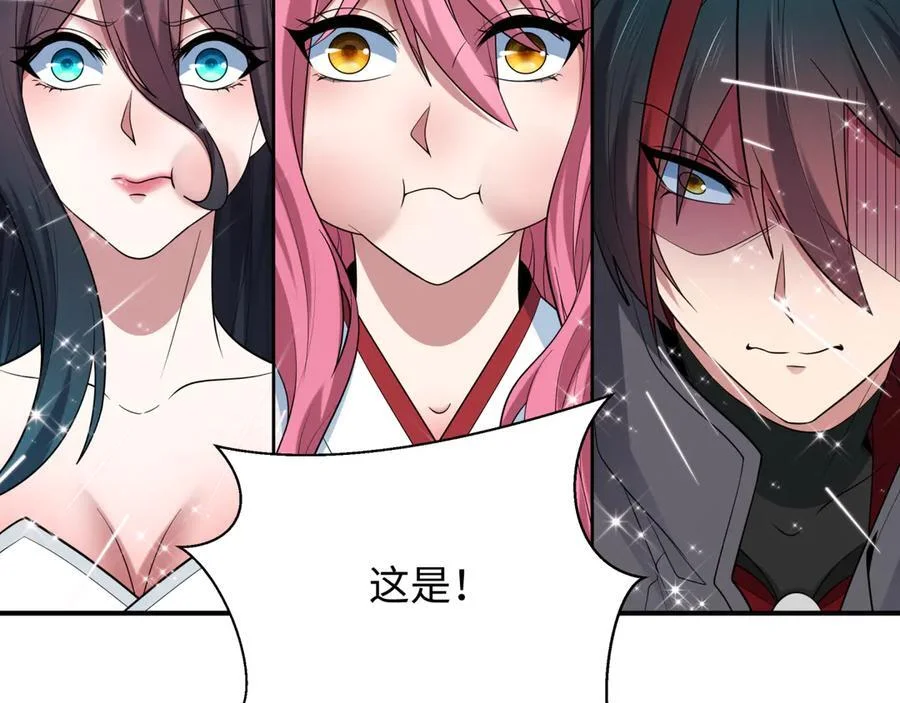 第315页