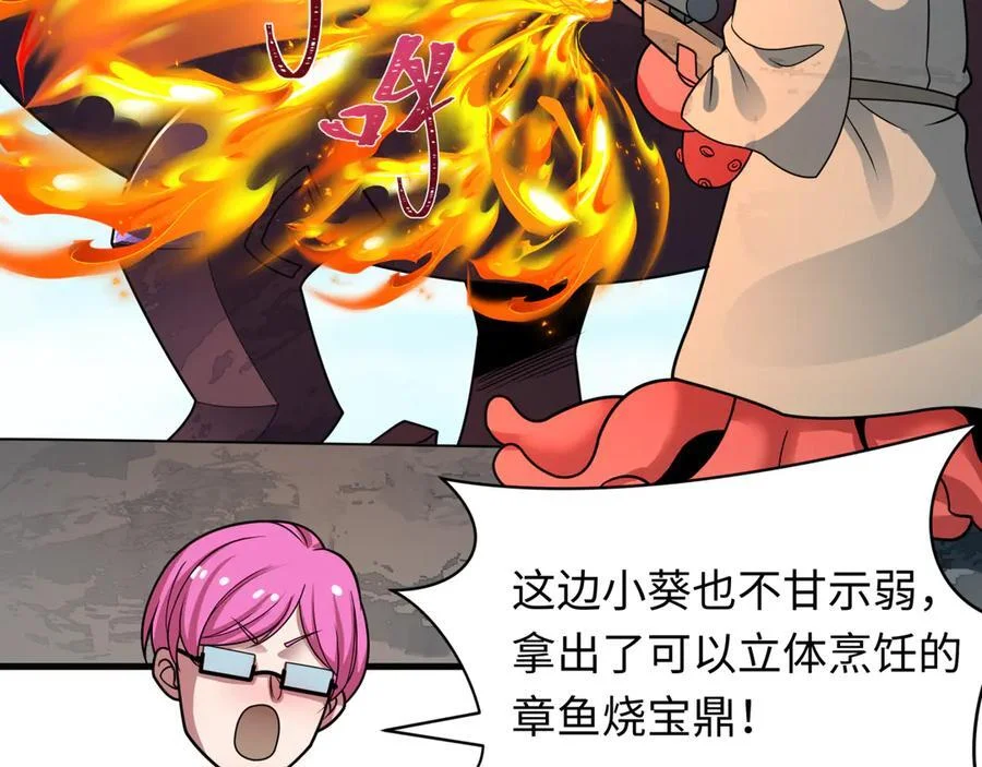 第183页