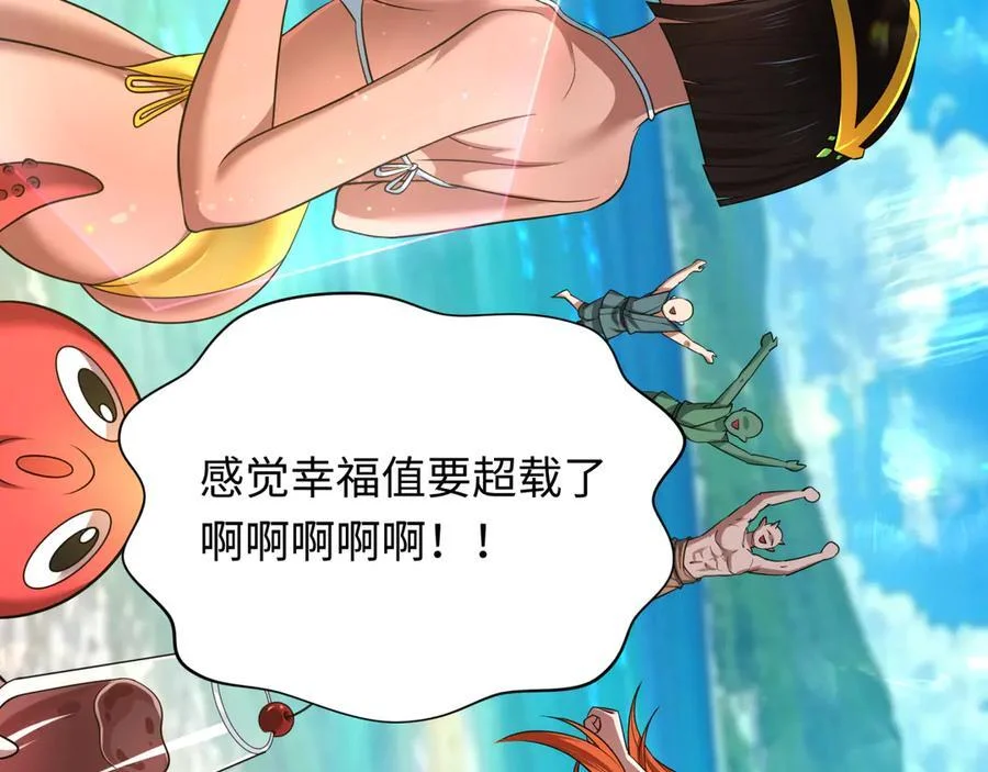 第414页
