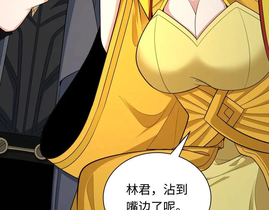 第294页