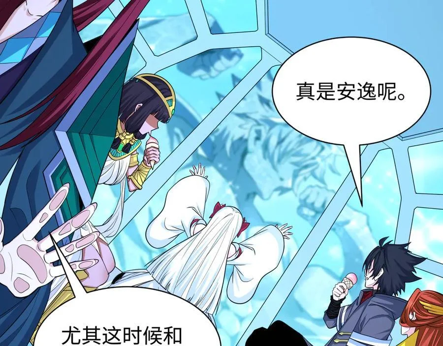 第282页