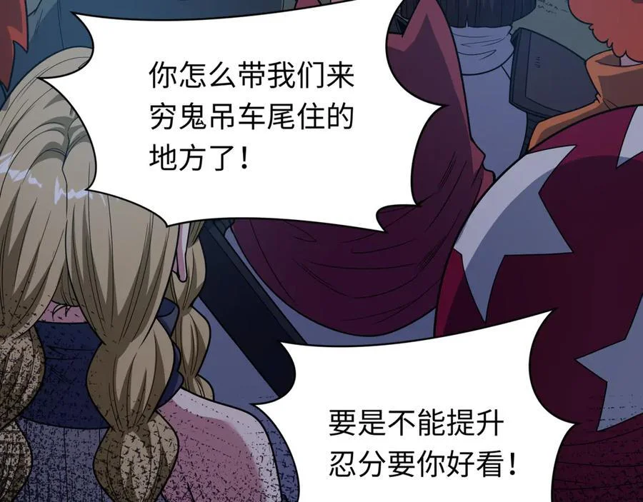第189页