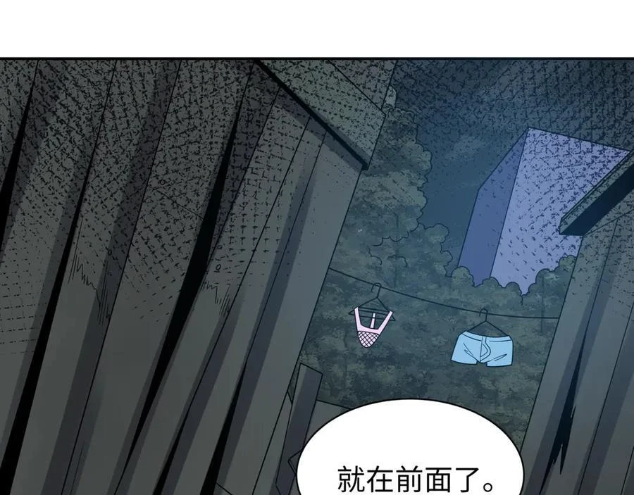 第183页
