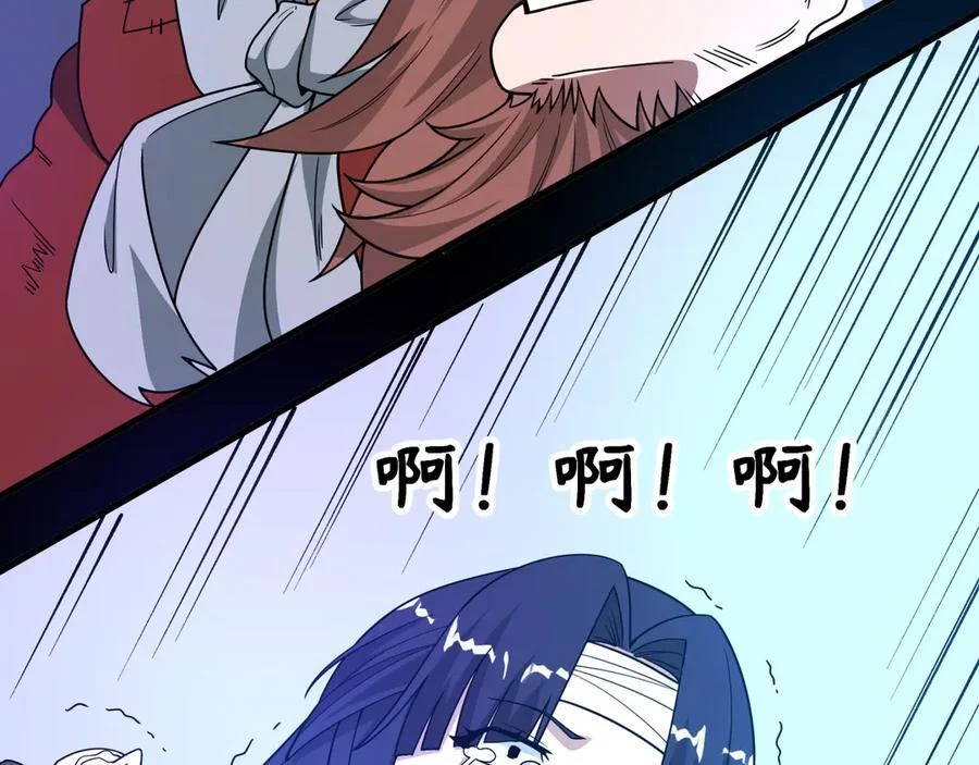 第270页