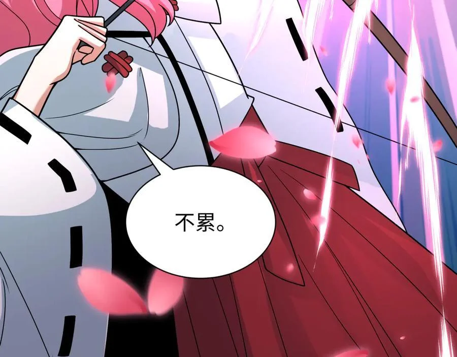 第387页