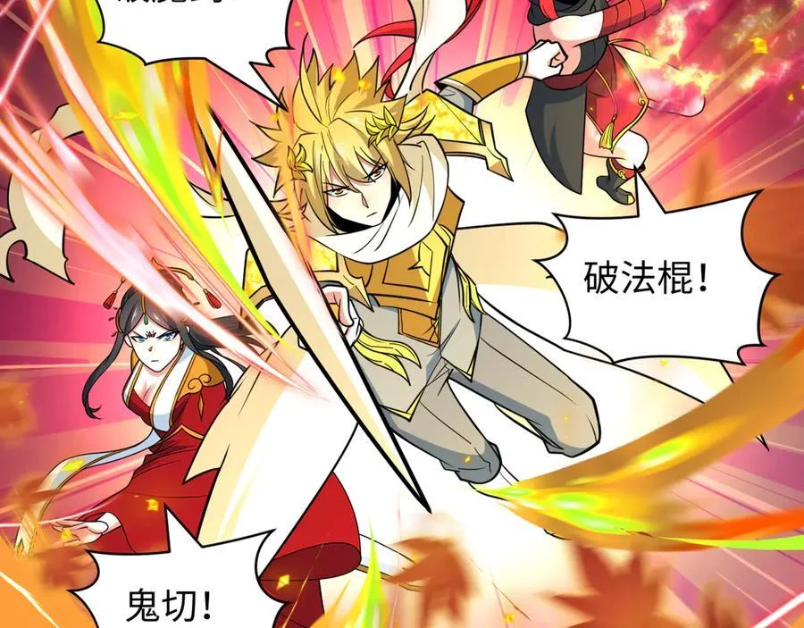 第195页