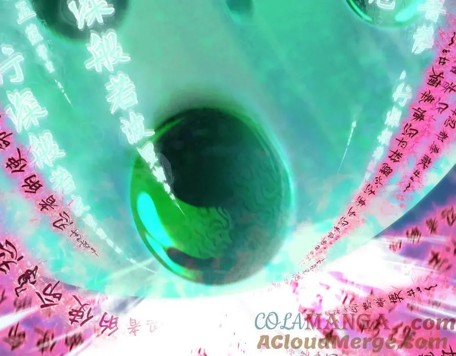 第240页