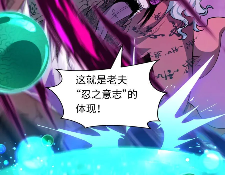 第573页