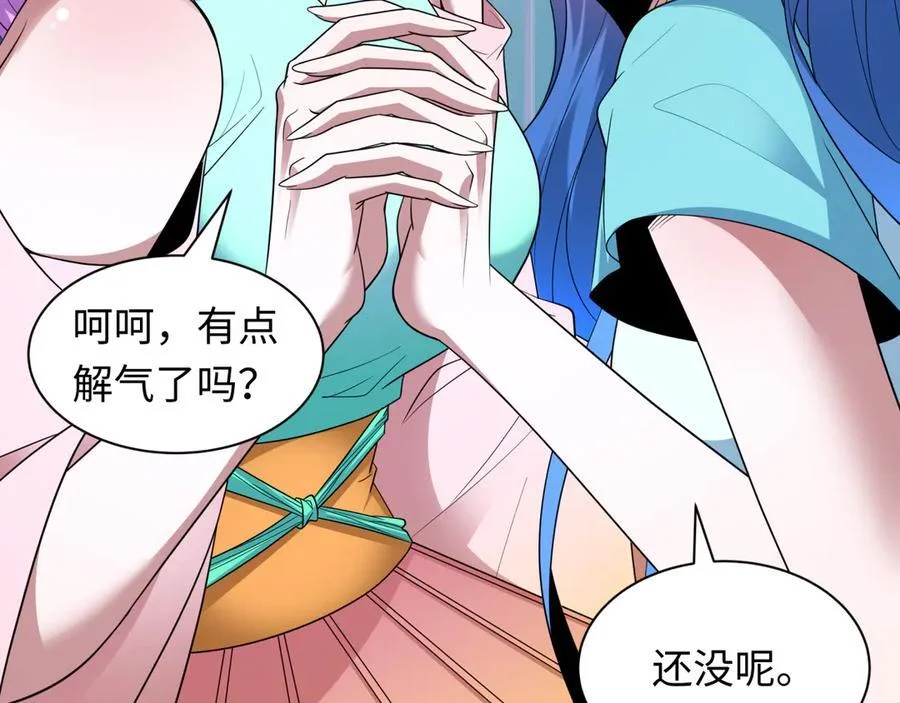 第294页