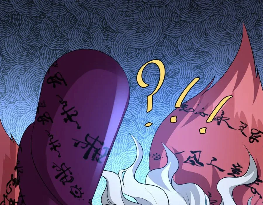第225页
