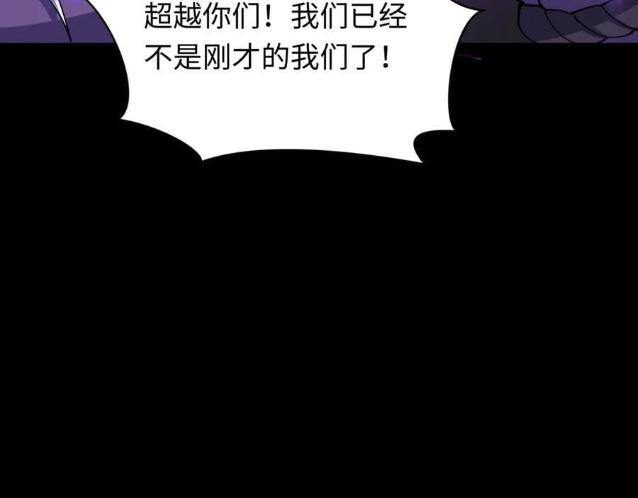 第543页