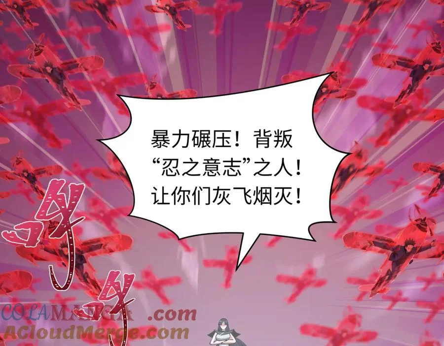 第492页