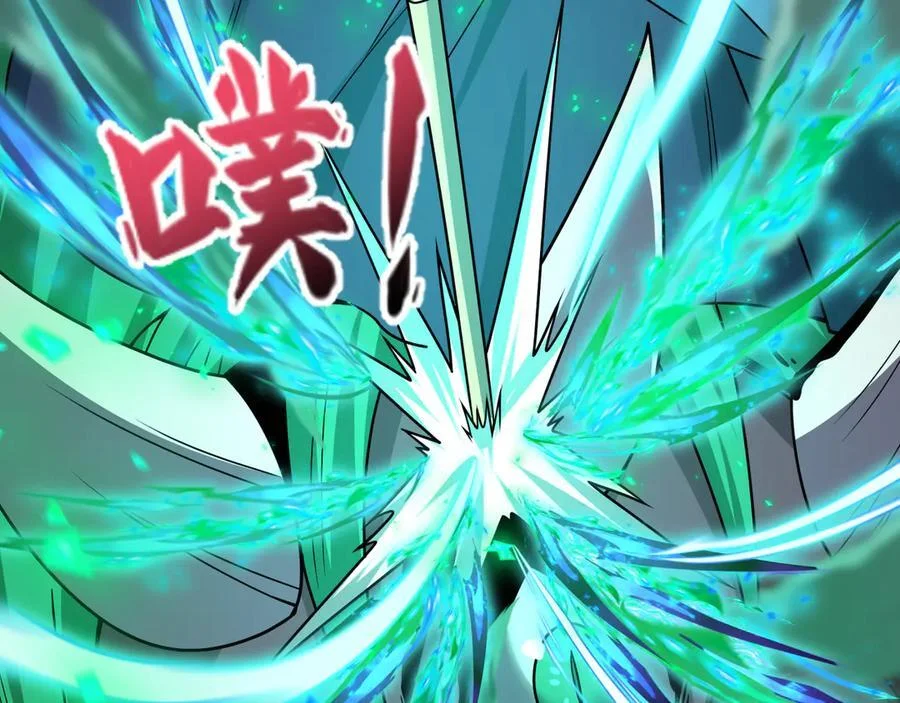 第225页