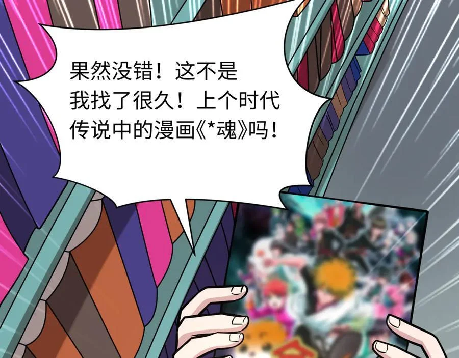 第402页