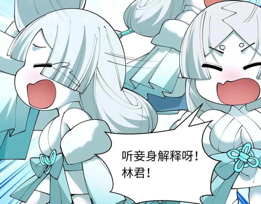 第285页