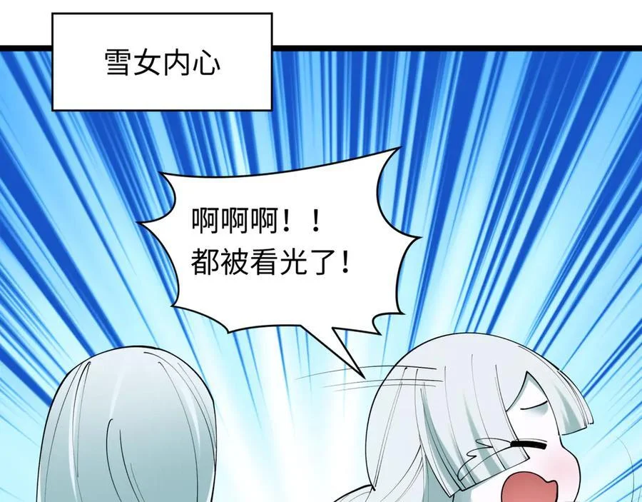 第282页