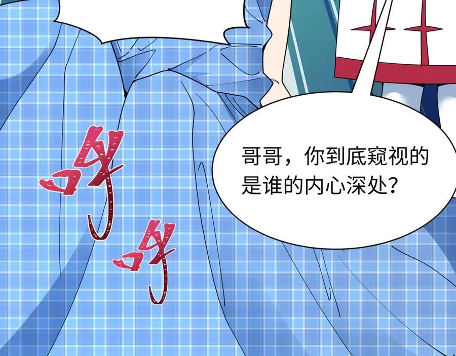 第243页