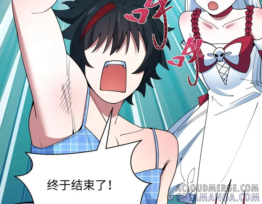 第240页