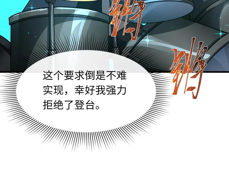 第498页