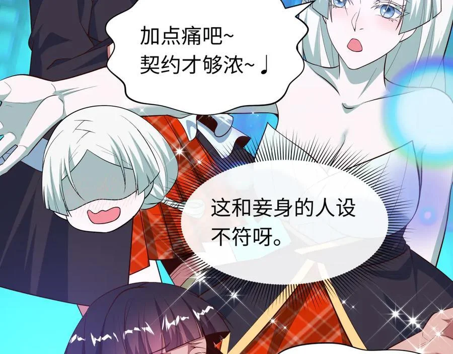 第579页