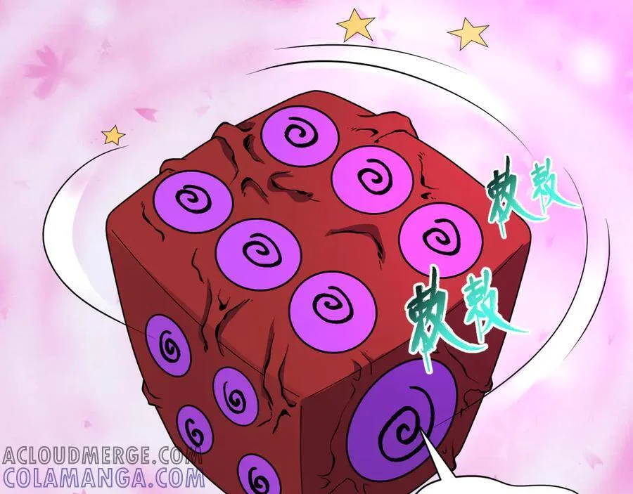 第348页
