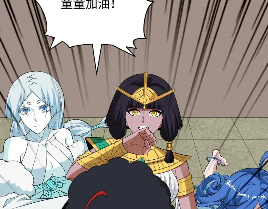 第285页