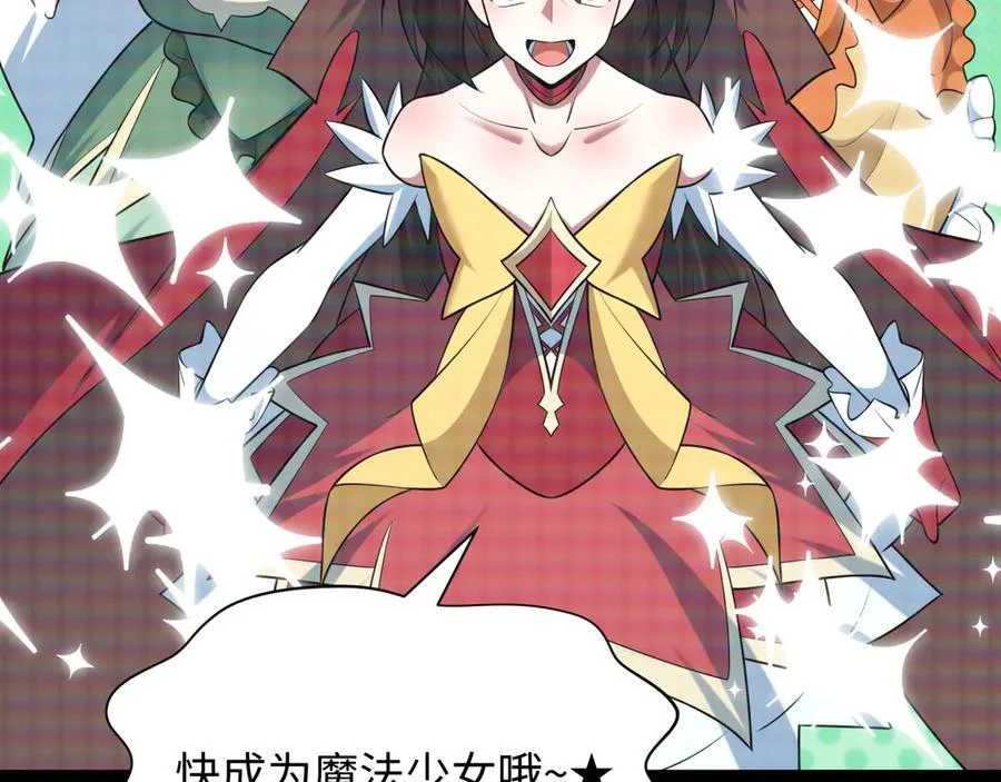 第678页