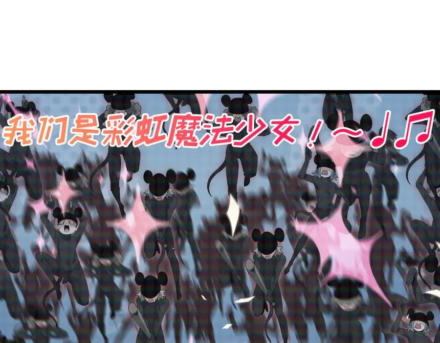 第561页