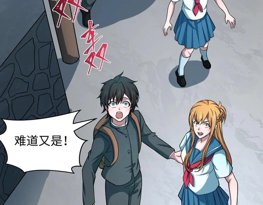 第210页