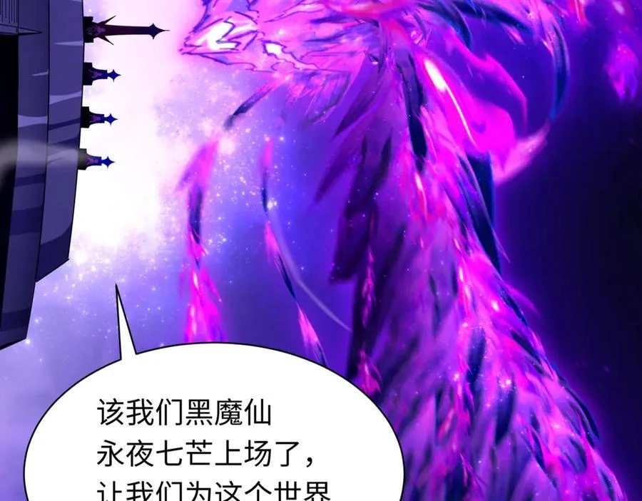 第750页