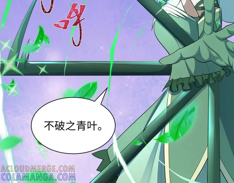 第636页
