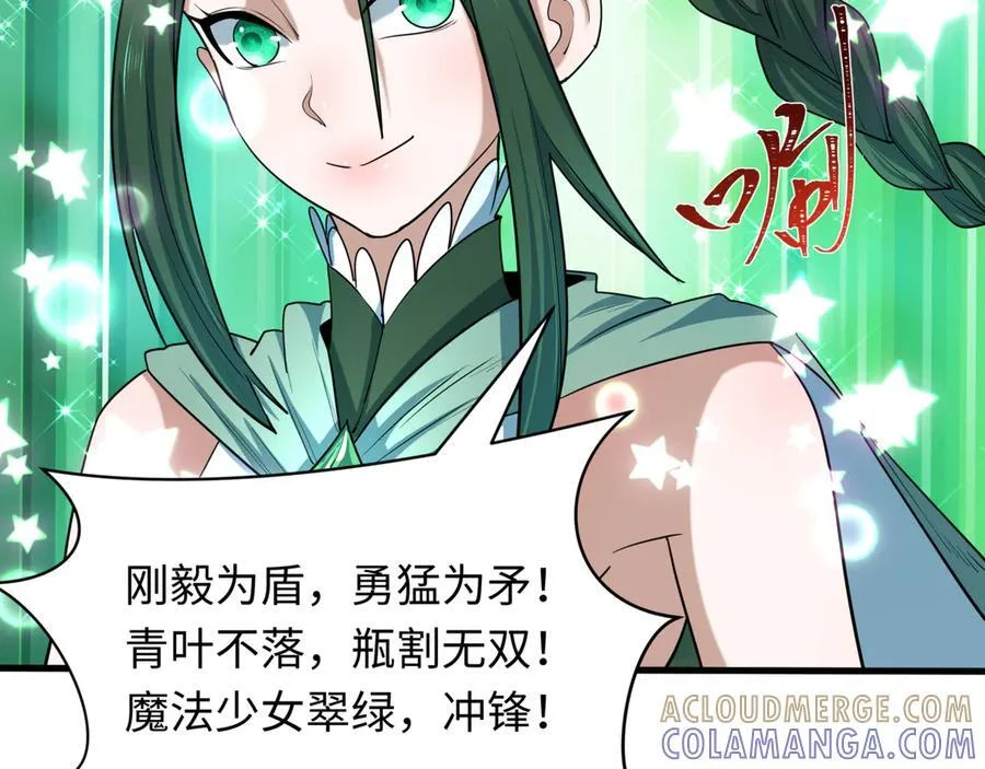 第180页